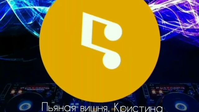 Просто песни, разные