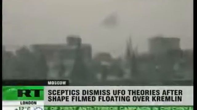 Пирамида над кремлём  НЛО   UFO