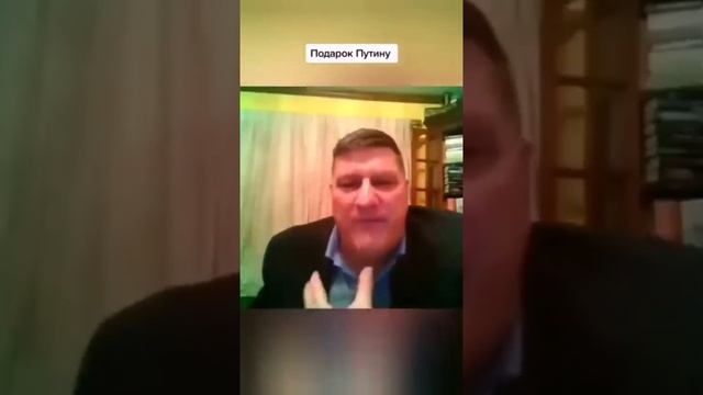 Скотт Ритер