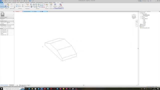 Сборный ленточный фундамент. Фундаментная подушка в Revit.