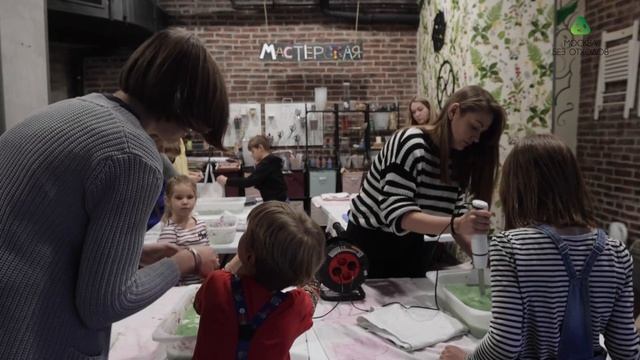 Мастер-класс "Переработка бумаги", 23.10.2022 г., проект "Москва без отходов" #немузеймусора