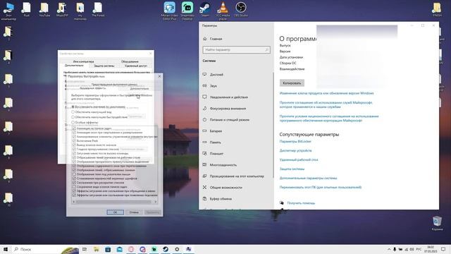 НЕ ЗАПУСКАЕТСЯ RUST В СТИМЕ И НЕ ЗАГРУЖАЕТСЯ СЕРВЕР РЕШЕНИЕ ПРОБЛЕМЫ/RUST