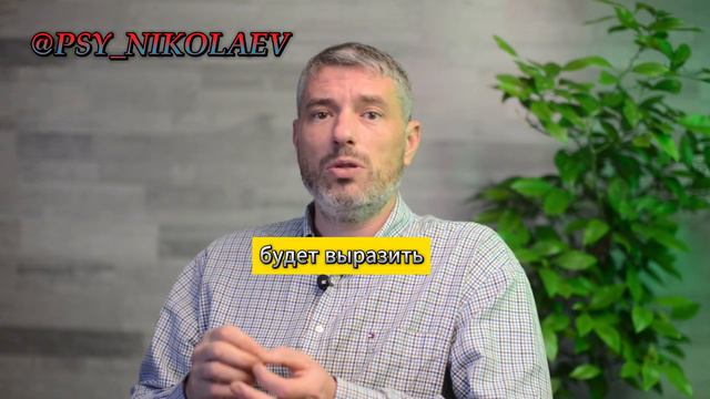 Учимся общаться или что такое Я-сообщения?