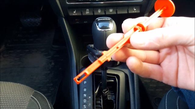 Skoda Rapid Замена рукоятки акпп