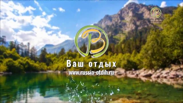 Санаторий Машук Аква-Терм, город Железноводск