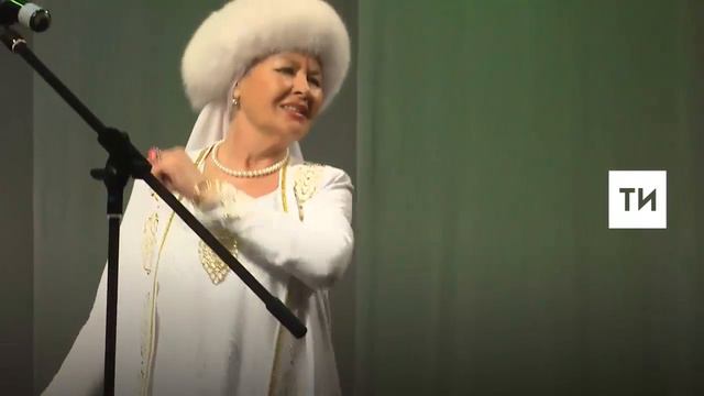 Гөлзадә Сафиуллина "Серле йөрәк"