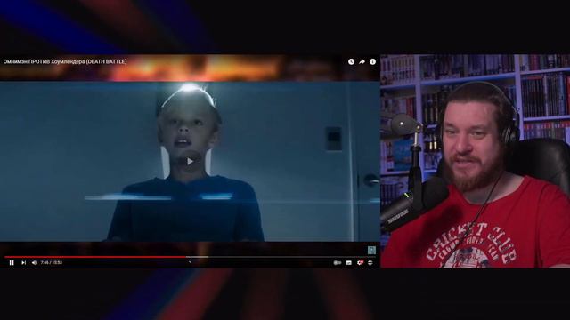 РЕАКЦИЯ НА Омнимэн ПРОТИВ Хоумлендера (DEATH BATTLE)