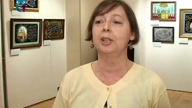 Лариса Дрыгваль, графолог, психолог. О чем может рассказать почерк человека