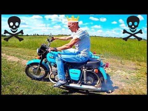 Андрюха Чуть Не Угробил Дядю Юру НА Мотоцикле Жесть !