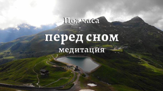 Спокойная музыка для снятия стресса relaxing piano | Терапии снятия стресса