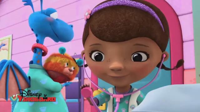 Доктор Плюшева |Узнавайка Disney| Disney канал.