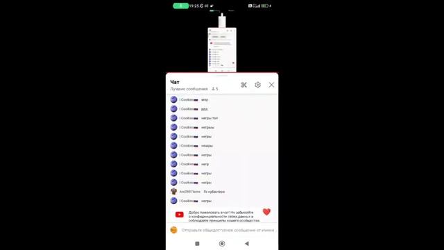 Посмотрел 10 часов кринж контента по майнкрафту ? и стал безумным❗