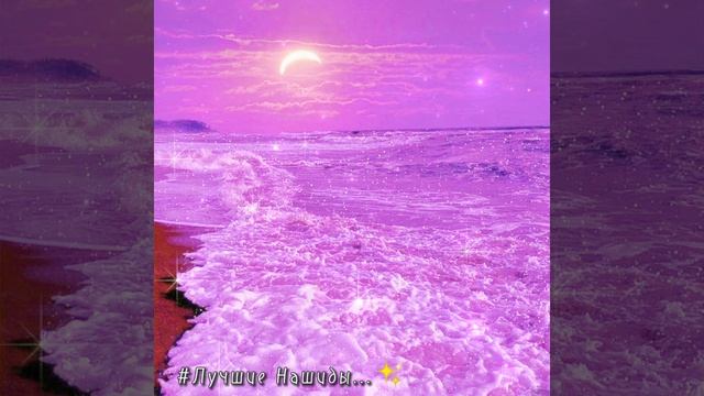 новый Красивый Нашид??