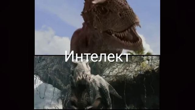 Карнотавр «Динозавр» (2000) против Индоминус Рекс (Взрослый), Вастатозавр Рекс, Тарбозавр (МЛ)