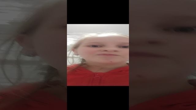Маша