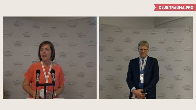 Прямая трансляция | Профессиональный клуб травматологов-ортопедов