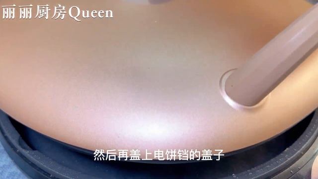 元宵節湯圓別水煮了，教你3種神仙吃法，外酥里糯又拉絲，太香了，【麗麗廚房】，#湯圓料理食譜 ，#湯圓的做法 ，#湯圓的神仙吃法 ，#湯圓的神仙吃法脆皮 ，#家常菜