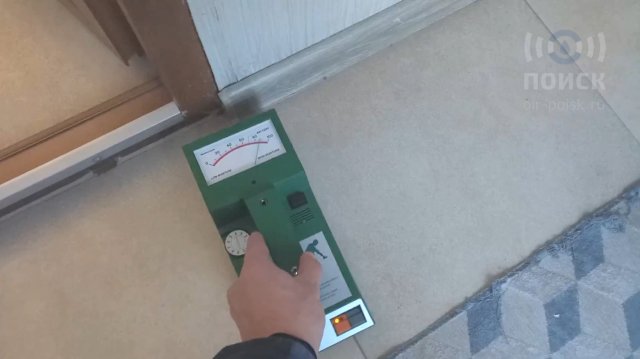 Сканеры влажности для поиска скрытых протечек воды