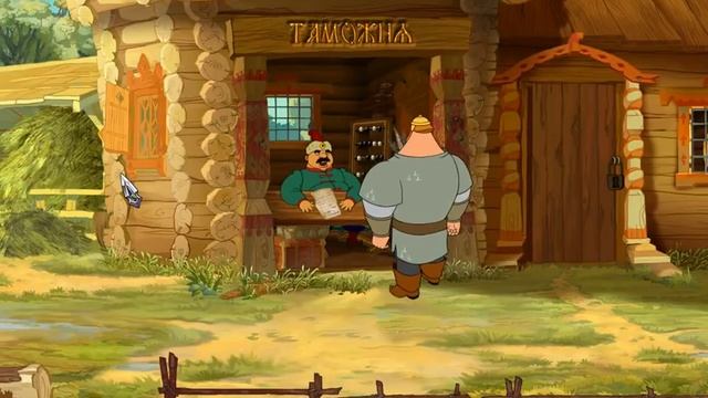 Полное прохождение игры "Илья Муромец и Соловей Разбойник"