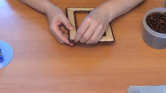 Фоторамка из кофе и алмазной мозаики
