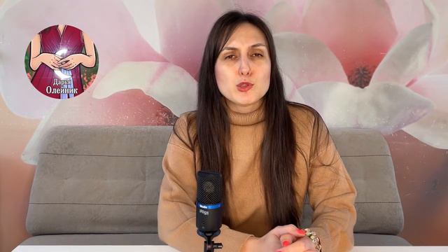 ПО СЛЕДАМ SHAMANA| Предназначение| КАК УЗНАТЬ К ЧЕМУ ТАЛАНТ| ТЕТА-ХИЛИНГ С ДАРЬЕЙ ОЛЕЙНИК