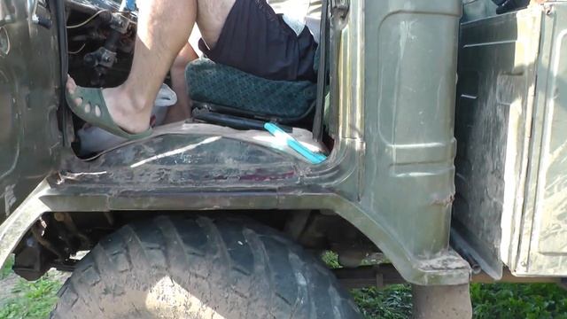 ГУР, ГАЗ 66, 2 Часть