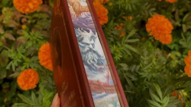 Легенды и мифы Древней Греции и Древнего Рима.