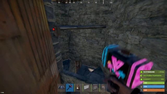 ПОЭТАПНЫЙ ДОМ ОТ Proof-x 2024 ДЛЯ ОНЛАЙН ЗАЩИТЫ ДЛЯ КЛАССИКИ СОЛО ДУО РАСТ RUST 2021-2022