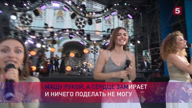 Народное караоке - На теплоходе музыка играет