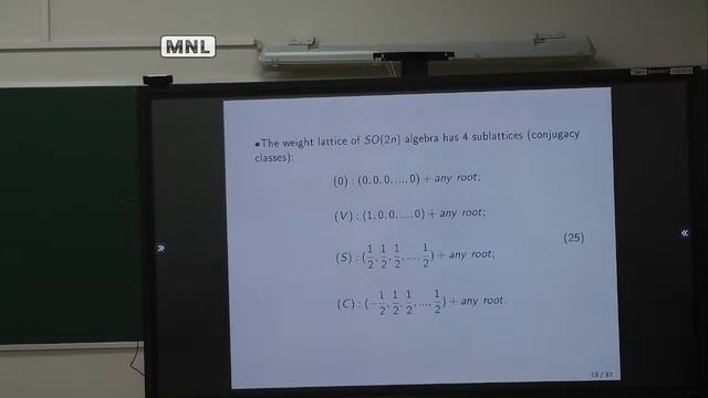 Александр Белавин -- Конформный бутстрап и гетеротические модели Гепнера