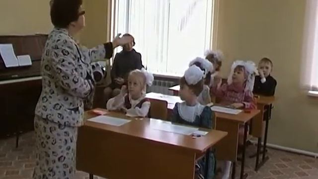 Открытый урок "Играем в сольфеджио"