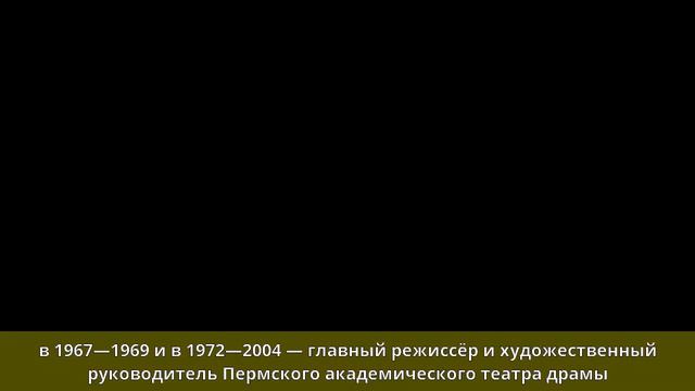 Бобылёв, Иван Тимофеевич - Биография