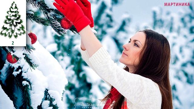 НОВОГОДНИЙ ТЕСТ! Выбери Елку и Узнай предсказания на следующий год 2019. Гадание онлайн бесплатно