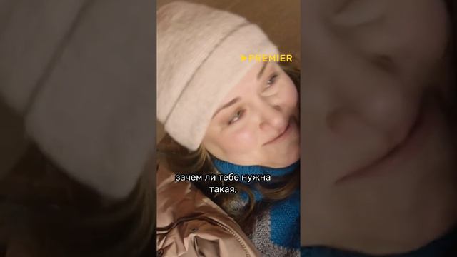 Нашел свою старушку #кино #фильм #драма #чтопосмотреть