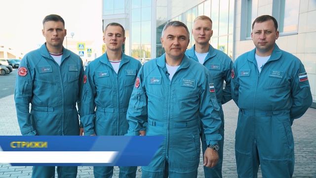 Корпоративный фильм к юбилею АО НПК ЭЛАРА 2020 год.mp4