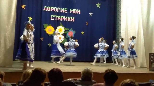 Образцовый ансамбль народного танца "Веселка" белорусский народный танец "Митусь"
