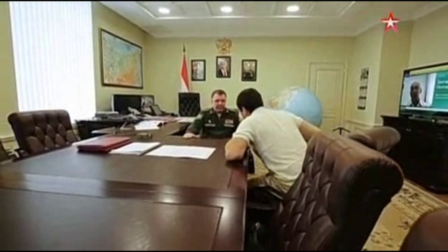 Авиация