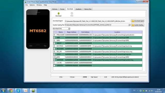 Программа Flash Tool 5 и как ей прошивать обзор программы