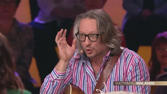 СМОТРИМ! Шоу АНДРЕЯ МАЛАХОВА "Привет, Андрей" - СЕГОДНЯ В 18:00 // АНОНС