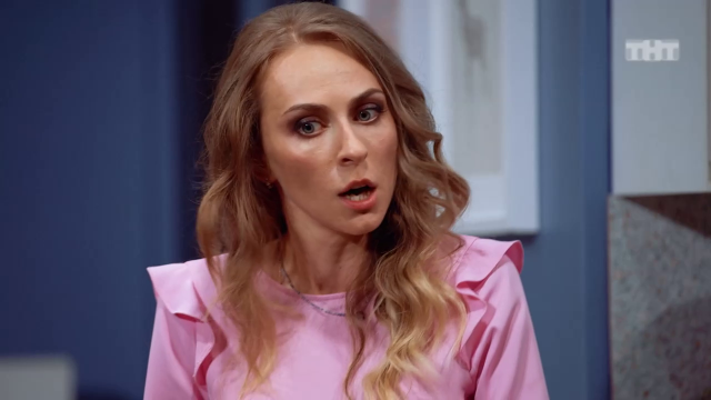 Однажды в России: Секс втроём