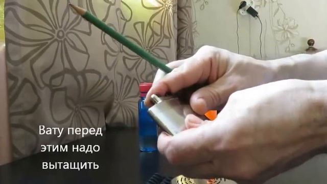 Каталитическая грелка. как повысить КПД
