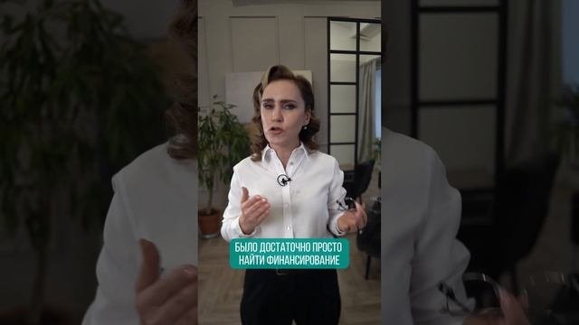 Польза услуг нашей компании для бизнеса