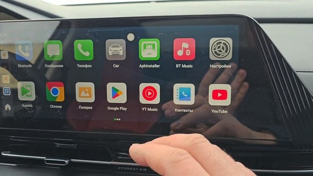 Carlinkit Tbox AI Box 2024 Changan CS 55+
