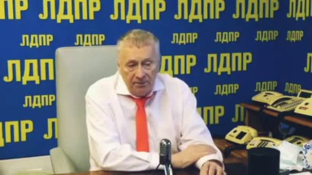 Жириновский про Беларусь! Владимир Жириновский про Лукашенко.