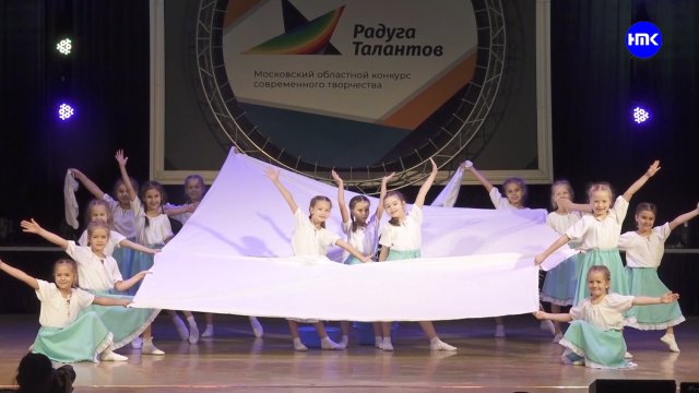«Радуга талантов – 2022»