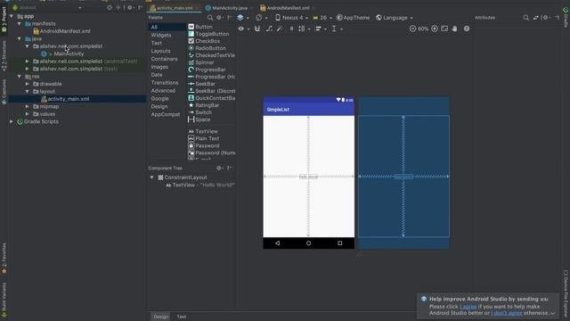 Android для начинающих. Урок 2: Структура приложения. Activity и Layout.