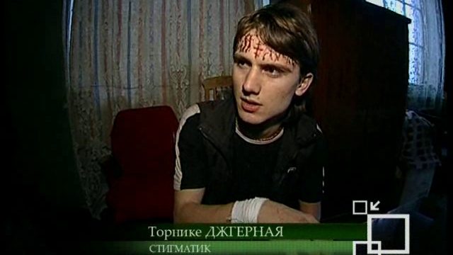 "Чудеса обетованные" - "Профессия-репортер"