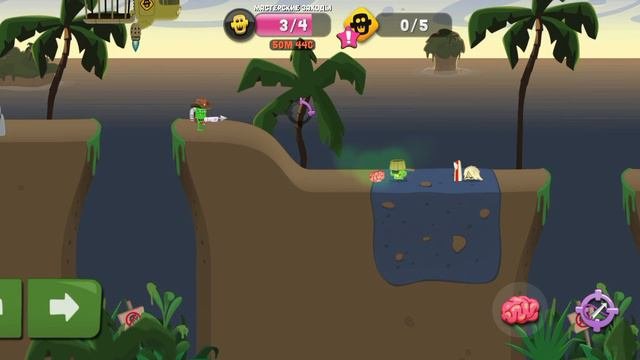 zombie catchers