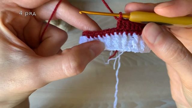 МАСТЕР-КЛАСС: Шапочка для игрушки крючком