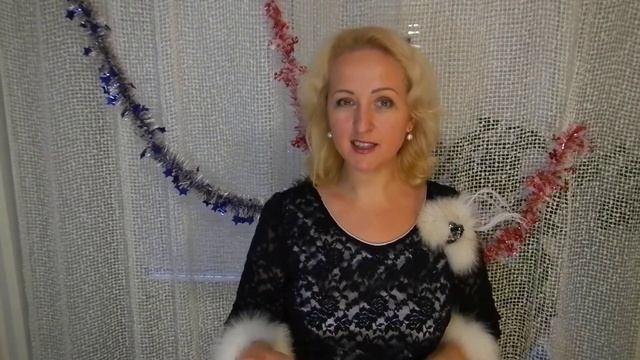 Как найти своё счастье!